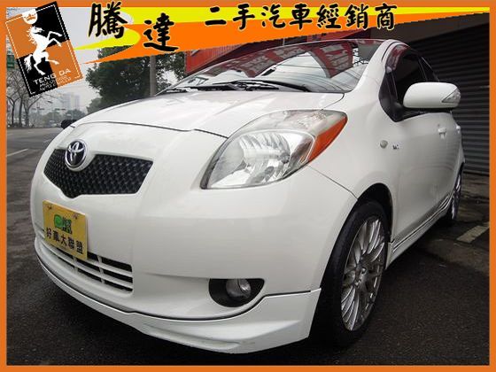 Toyota豐田 Yaris 照片1