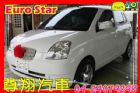 台中市Kia 起亞 Euro Star 1.1 KIA 起亞 / Euro Carens中古車