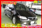 台中市Mazda Premacy 1.8 MAZDA 馬自達 / Premacy中古車