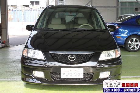 Mazda Premacy 1.8 照片2