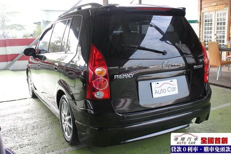 Mazda Premacy 1.8 照片9