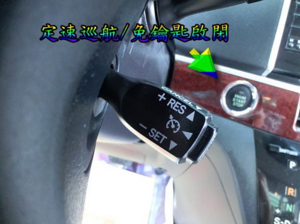 SUM聯泰汽車 2013年 Previa 照片4