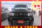 彰化縣Suzuki 鈴木 Jimny SUZUKI 鈴木 / Jimny中古車