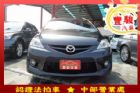 彰化縣Mazda 馬自達 5 MAZDA 馬自達 / 5中古車