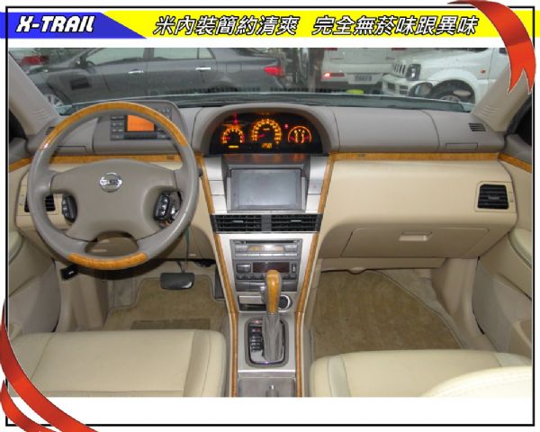 X-TRAIL 全景天窗~經濟實惠休旅車 照片3