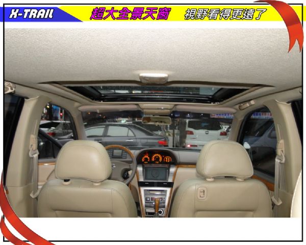 X-TRAIL 全景天窗~經濟實惠休旅車 照片4