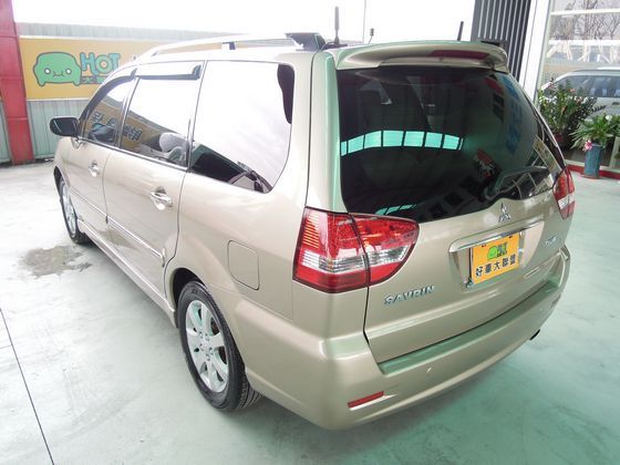 Mitsubishi 三菱 Savrin 照片10