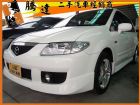 台中市Mazda 馬自達 Premacy MAZDA 馬自達 / Premacy中古車