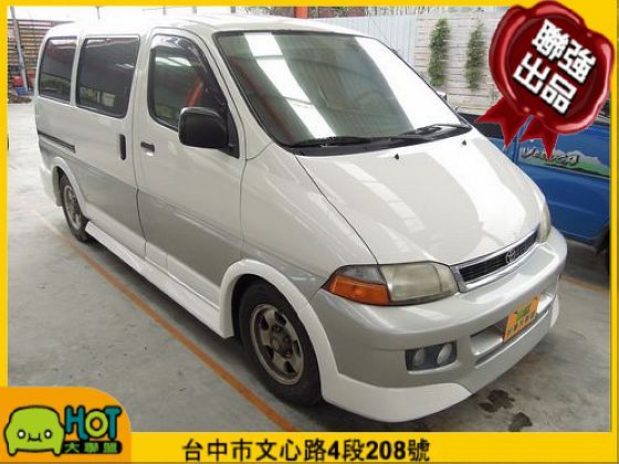 Toyota Hiace Solemio 照片1