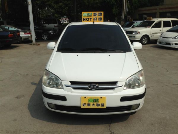 2004 現代 GETZ 1.3 白 照片3