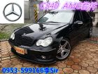 台中市BENZ/賓士 C240 BENZ 賓士 / C240中古車