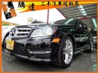 台中市賓士 C-Class C 250 BENZ 賓士 / 250 加長中古車