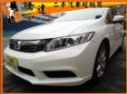 台中市Honda 本田 Civic K14 HONDA 台灣本田 / Civic中古車