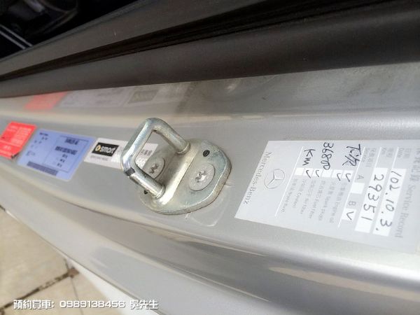 ALL NEW SMART 照片5