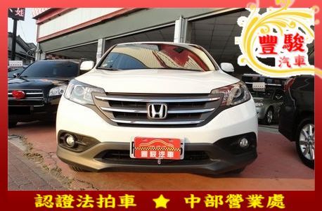 Honda 本田 CR-V 照片1