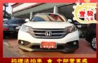 彰化縣Honda 本田 CR-V HONDA 台灣本田 / CR-V中古車