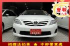 彰化縣Toyota豐田 Altis TOYOTA 豐田 / Altis中古車