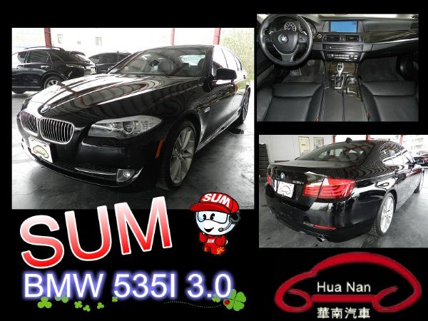 BMW 寶馬 535I 黑 3.0 照片1