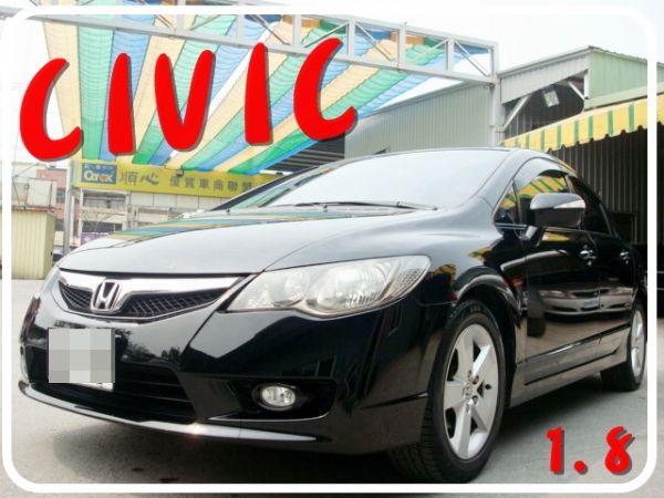 本田 CIVIC K12 09年 1.8 照片1