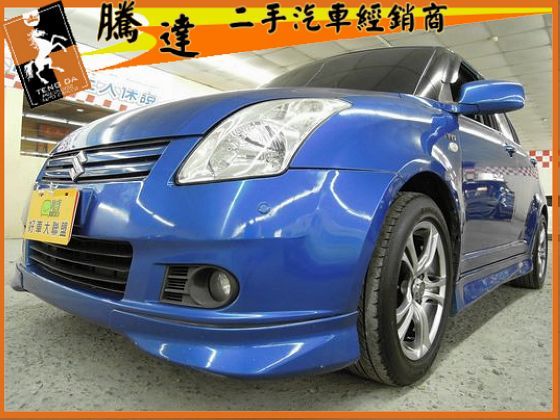 Suzuki 鈴木 Swift 照片1