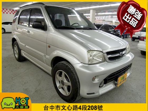 Daihatsu 大發 Terios 照片1