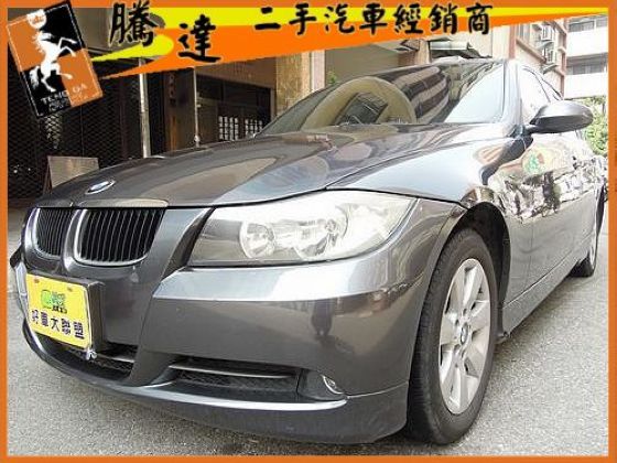 BMW 寶馬 3系列 320 照片1