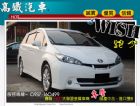 台中市12 豐田WISH 一手車 原廠HID TOYOTA 豐田 / Wish中古車