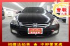 彰化縣Honda 本田 Accord K11 HONDA 台灣本田 / Accord中古車