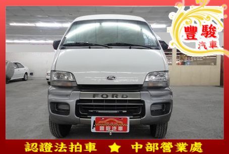 Ford 福特 PRZ 照片1