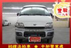 彰化縣Ford 福特 PRZ FORD 福特中古車