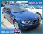 桃園市Bmw 318i 2.0 BMW 寶馬 / 318i中古車