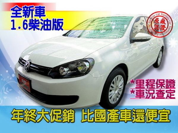 SUM聯泰汽車 GOLF TDI 領牌車 照片1