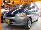 台中市 豐田 Hiace Solemio TOYOTA 豐田 / Hiace Solemio中古車