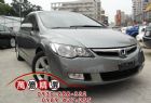桃園市Honda Civic K12 1.8  HONDA 台灣本田 / Civic中古車