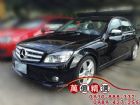 桃園市Benz C300 黑色 免頭款保人 BENZ 賓士 / C300 AMG中古車