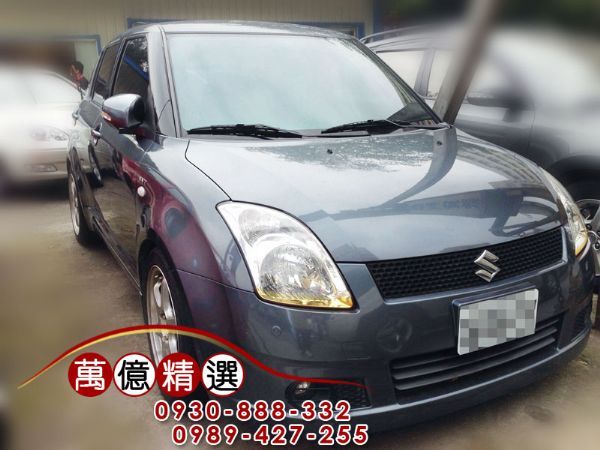 2008年Suzuki Swift 灰色 照片1