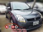 桃園市2008年Suzuki Swift 灰色 SUZUKI 鈴木 / Swift中古車