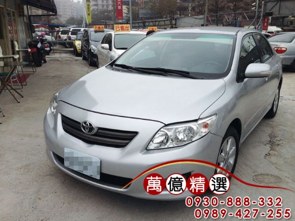 Toyota Altis 1.8 銀色  照片1