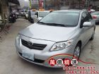 桃園市Toyota Altis 1.8 銀色  TOYOTA 豐田 / Altis中古車