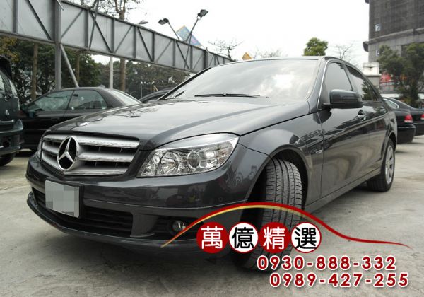 2010~2011年Benz C200  照片1