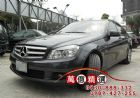 桃園市2010~2011年Benz C200  BENZ 賓士 / C200中古車