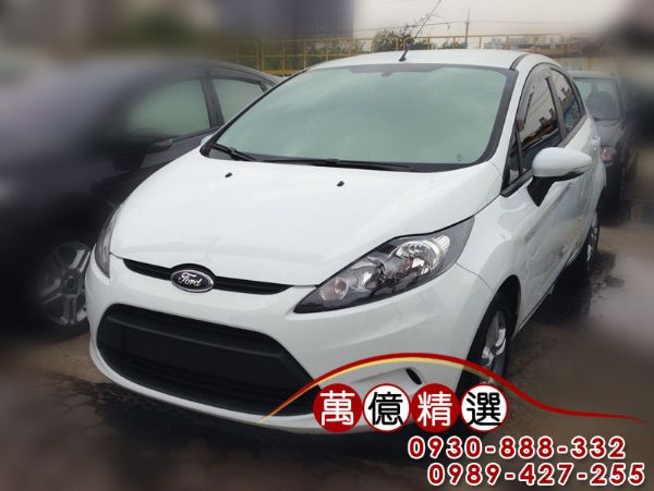 Ford Fiesta 1.4 白色 照片1