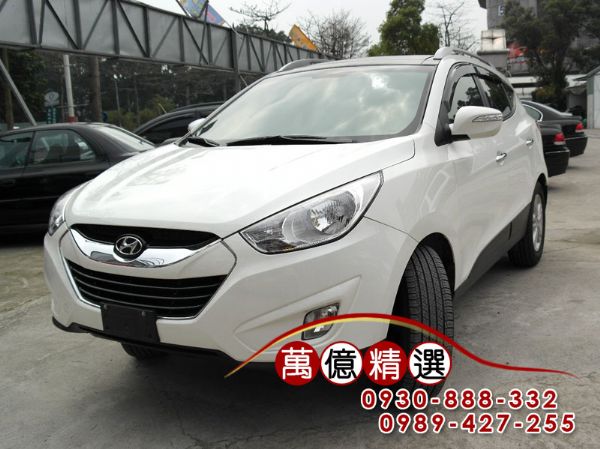 Hyundai IX35 頂級 4WD 照片1