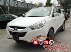 桃園市Hyundai IX35 頂級 4WD HYUNDAI 現代 / Tucson中古車