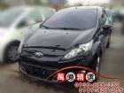 桃園市Ford Fiesta S版1.6 黑色 FORD 福特中古車