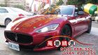 桃園市Maserati 4.7 來電議價 MASERATI 瑪莎拉蒂中古車