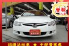 彰化縣Honda 本田 Civic K12 HONDA 台灣本田 / Civic中古車