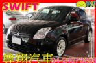 台中市Suzuki SWIFT i-key SUZUKI 鈴木 / Swift中古車