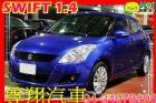 台中市鈴木 SWIFT 1.4 新款日系進口 SUZUKI 鈴木 / Swift中古車