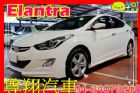 台中市Elantra 1.8 極光旗艦版 HYUNDAI 現代 / Elantra中古車